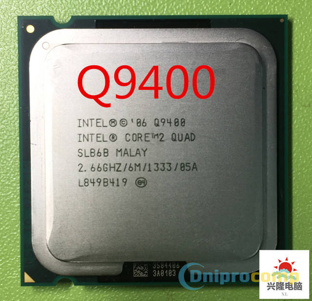 

Core2Quad Q9400 2.66 GHz/6M/1333MHz