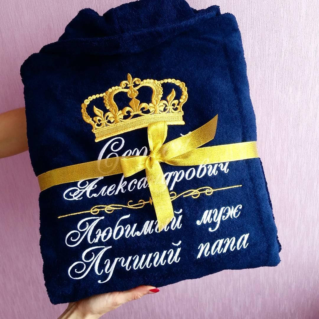 

Мужской махровый халат с вышивкой ( махра натуральная, 100% хлопок), синий