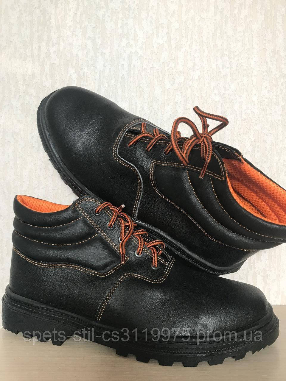 

Ботинки рабочие юфтевые клее прошивные 44, Черный