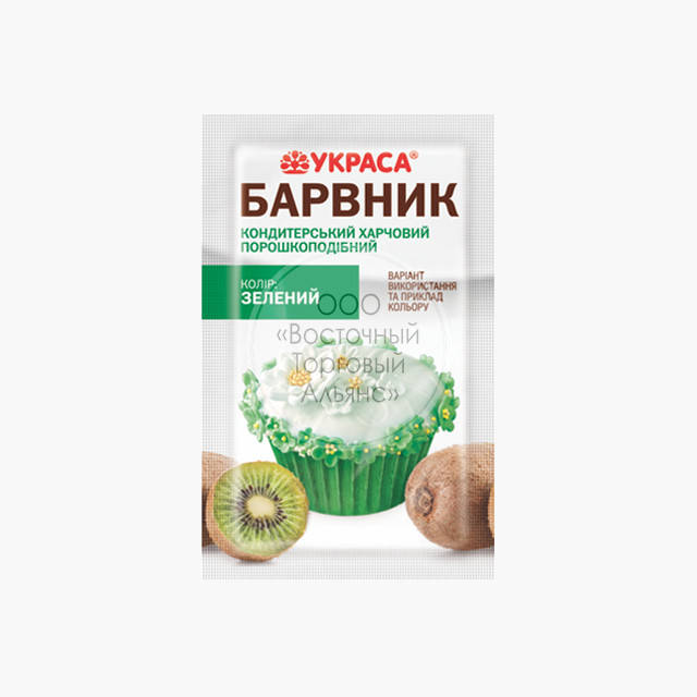 

Краситель сухой Украса - Зелёный - 5 г