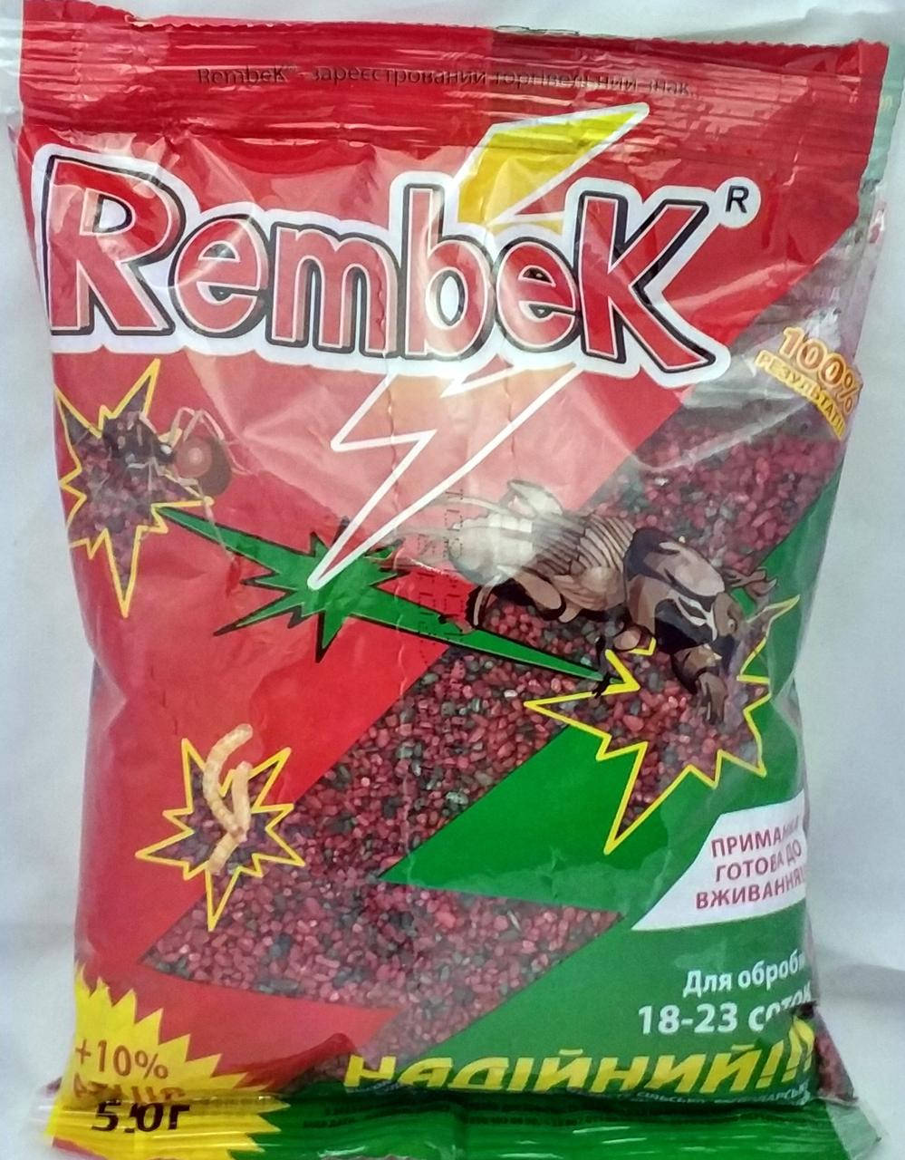 

Інсектицид Рембек 550г