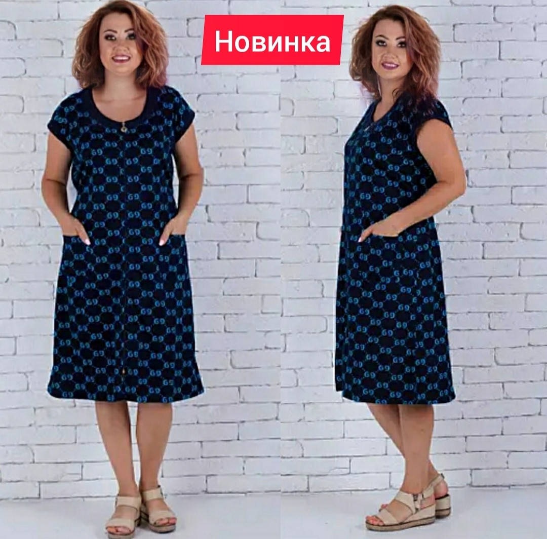 

Летний женский халат от 52 до 68