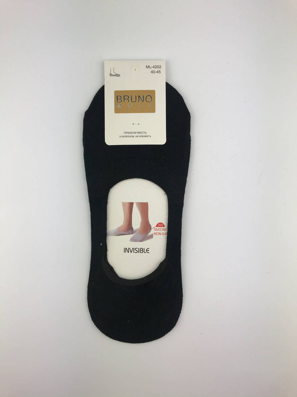 

Следки, носки короткие мужские, BRUNO # ML-4202, р.40-45 Черный