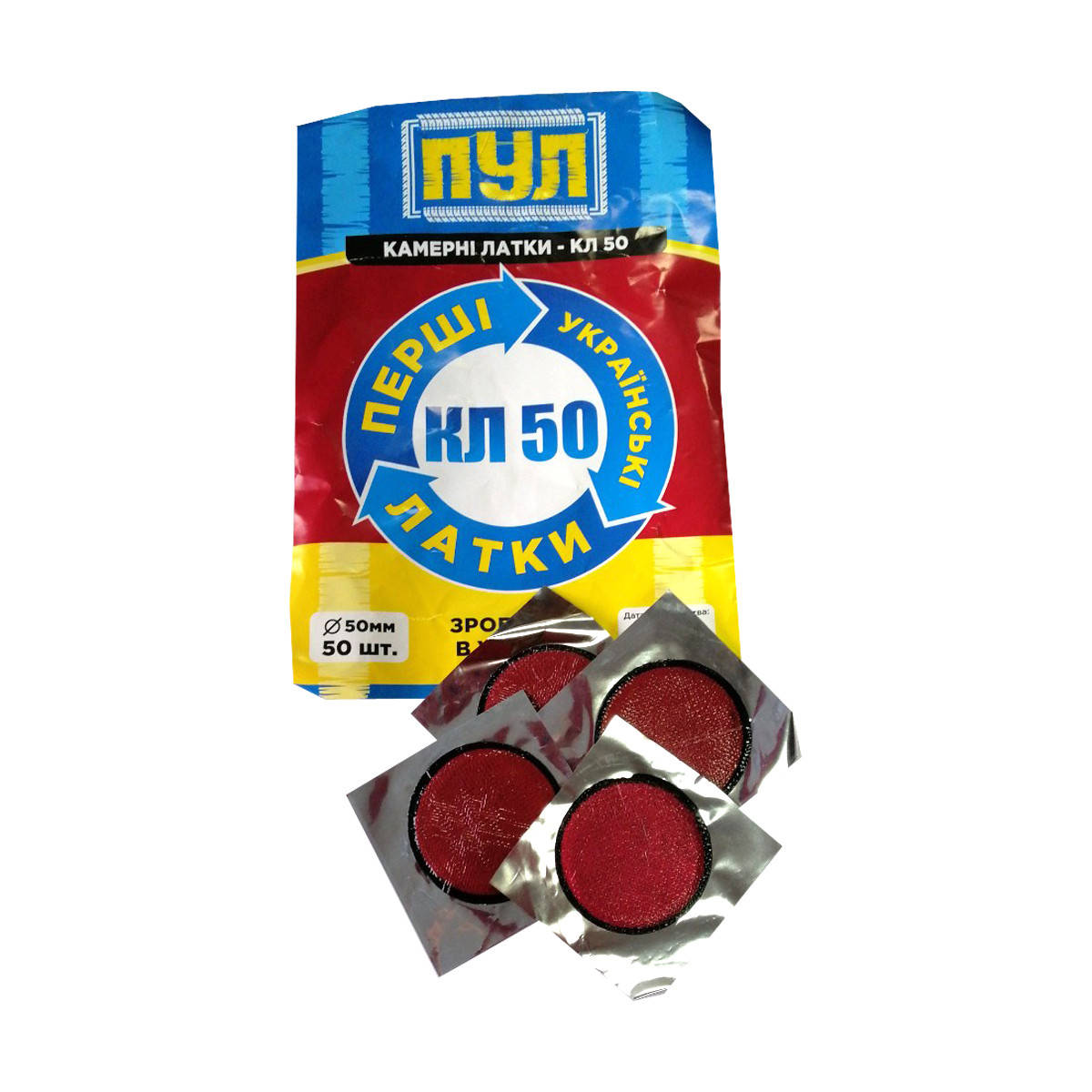 

Латка (заплата) камерная КЛ 50