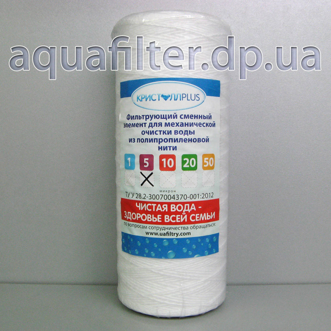 

Нитяной картридж КристаллPlus 10 Big Blue 10BB 5 мкм