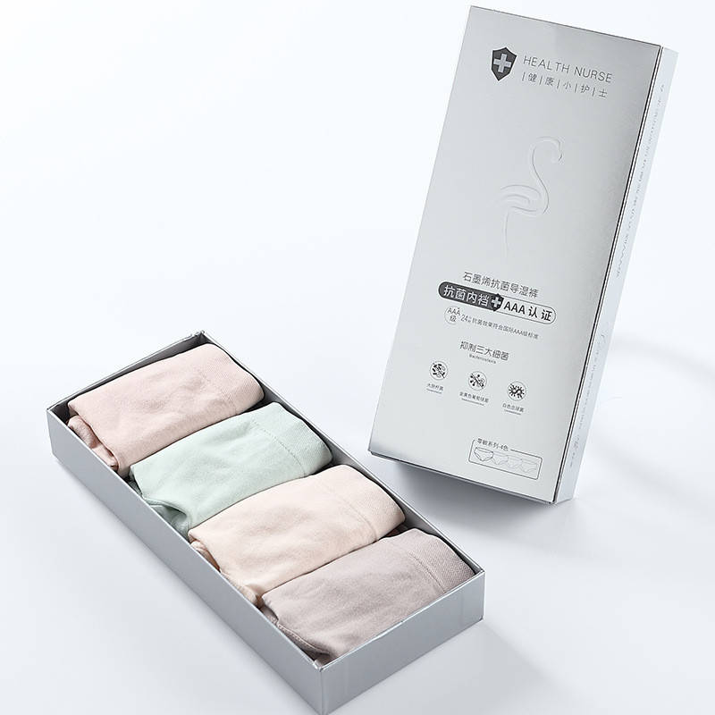 

Трусики женские антибактериальные набор из 4 штук серебро, Разные цвета