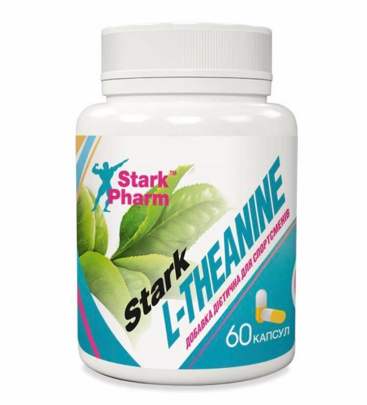

L-Theanine 200 мг Stark Pharm 60 капсул