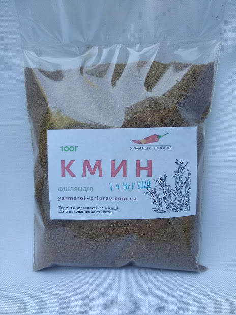 

Тмин молотый, 100г