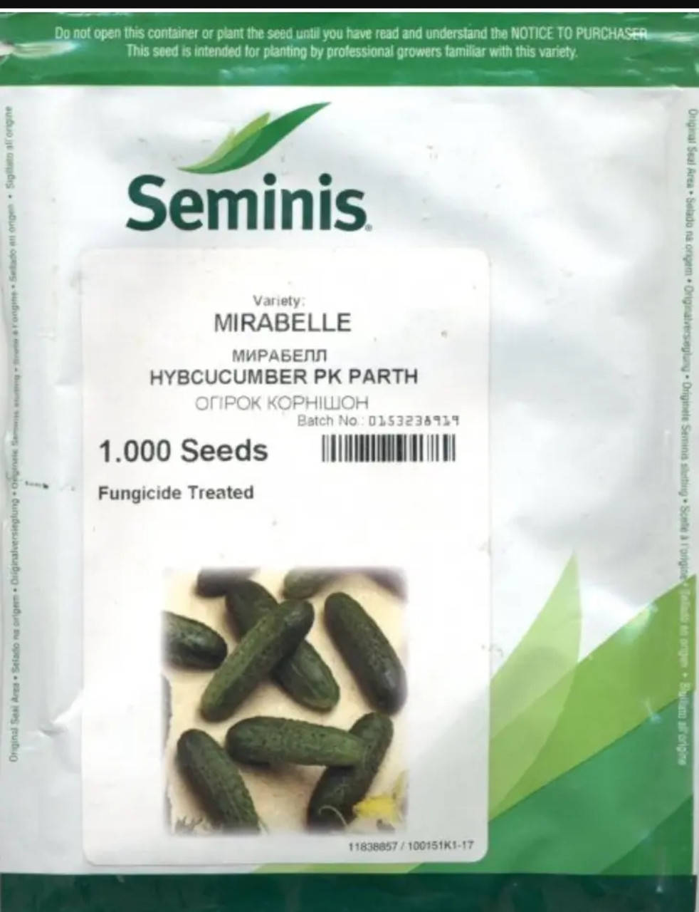 

Огурец МИРАБЕЛЛ F1 Seminis 1000 шт