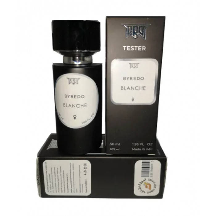 

Byredo Blanche - Tester 58ml