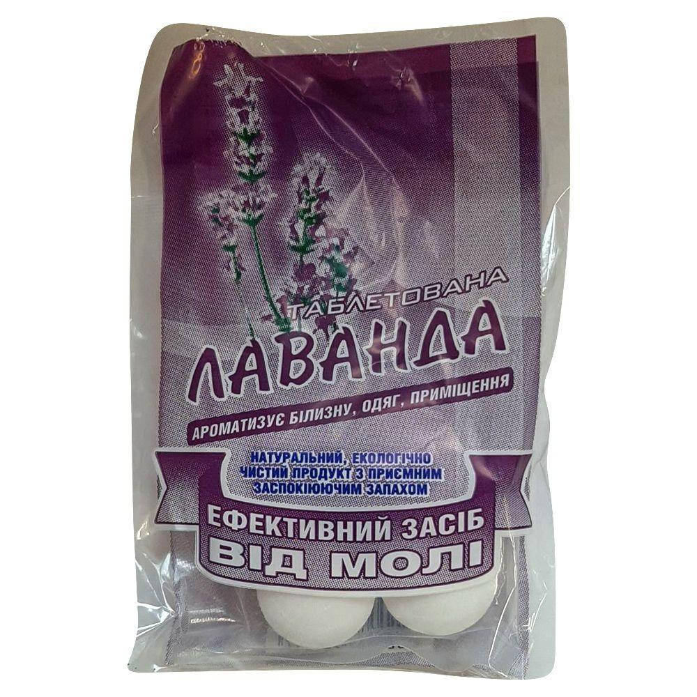 

Засіб від молі "Лаванда" у таблетках