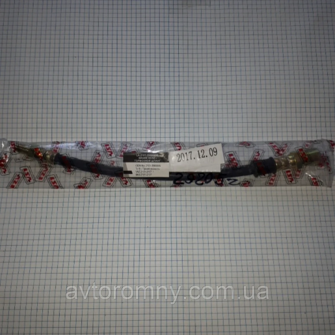 

Шланг тормозной ВАЗ 2101 2102 2103 2104 2105 2106 2107 Задний LSA