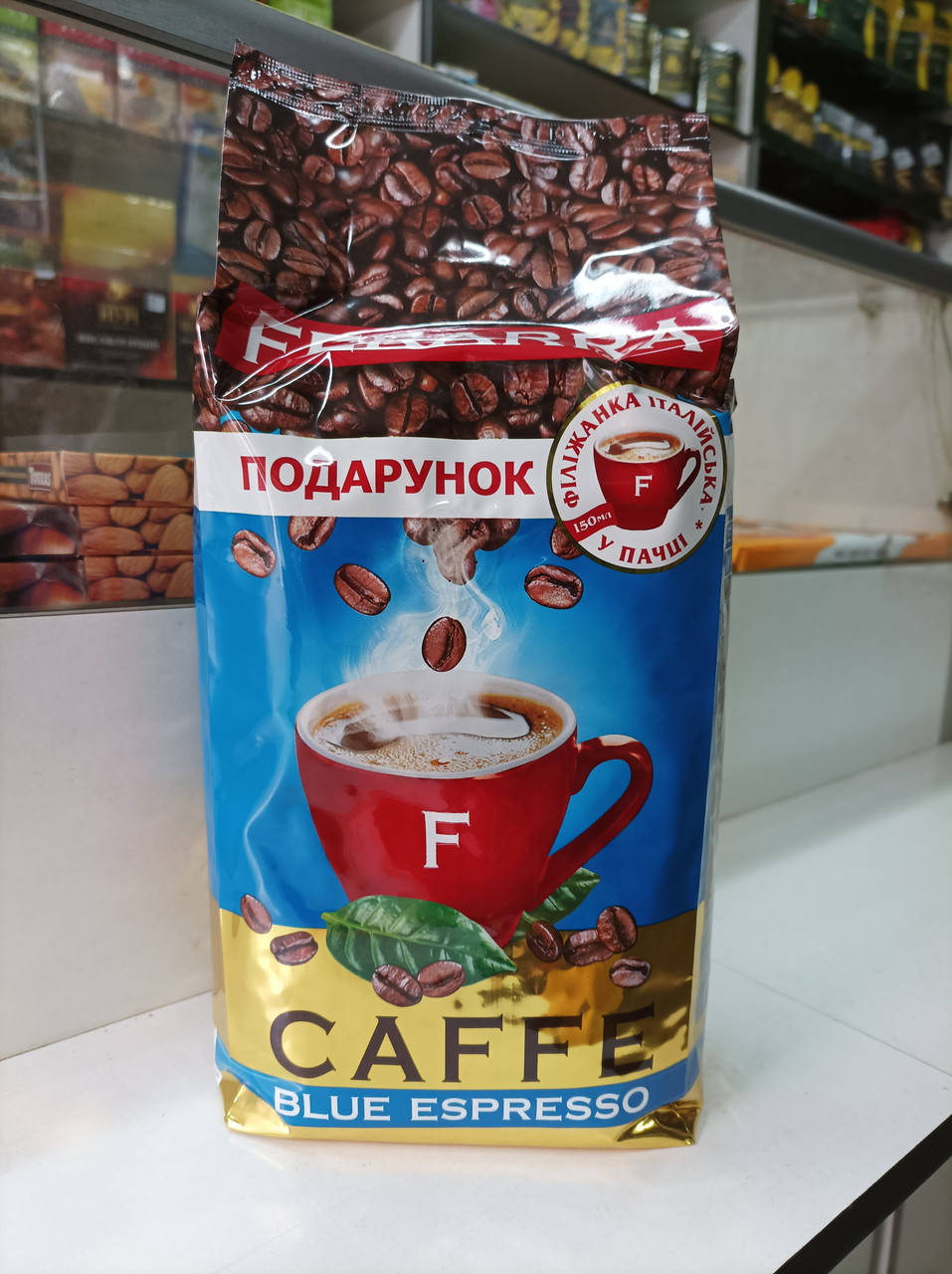 

Кава в зернах Ferarra Blu Espresso 1 кг з чашкою