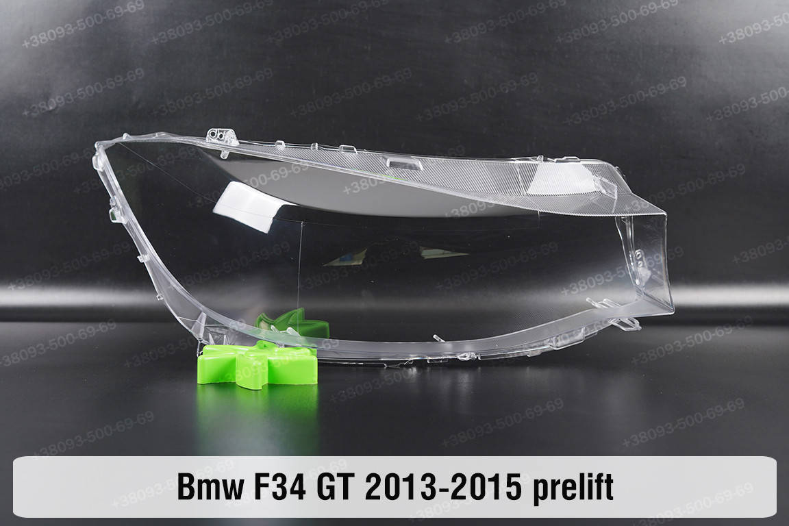 

Стекло фары BMW 3 F34 GT Xenon (2013-2015) дорестайлинг правое