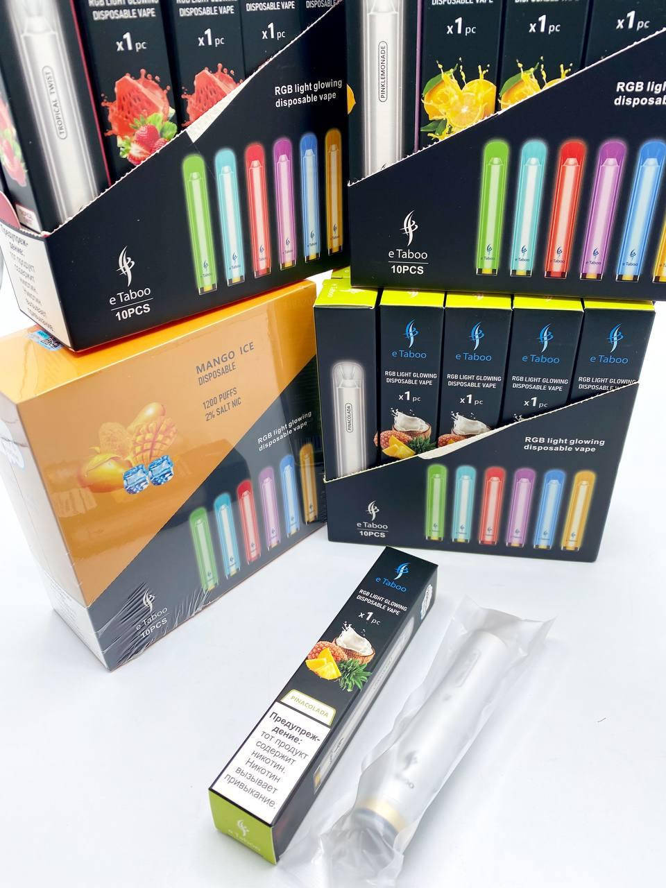 

Электронные сигареты e-Taboo 1200 тяг 2% никотина светящийся