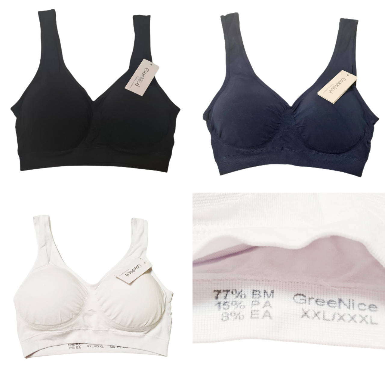 

Бамбуковые женские топы Батальных размеров, Черный