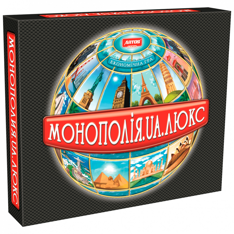 

Детская настольная игра Монополия люкс 0260 от 8 лет