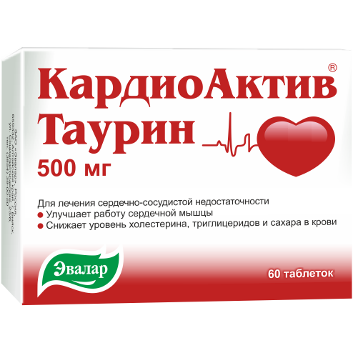 

Кардиоактив Таурин Эвалар 500 мг, 60 таб. , БАД