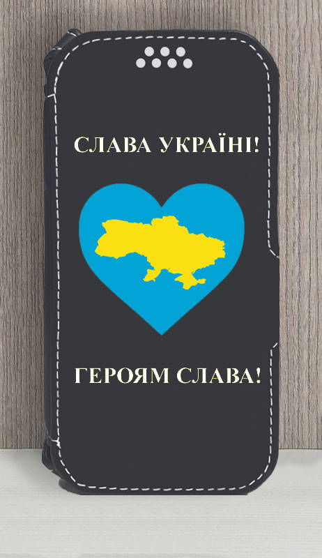

Чехол-книжка для Realme 8i / Слава Украине! Героям слава! /