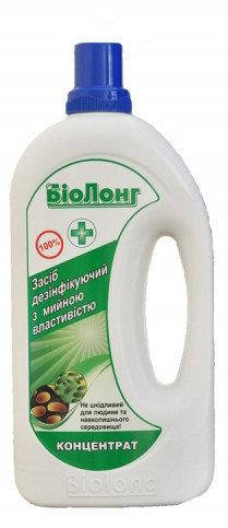 

БиоЛонг концентрат 1 л