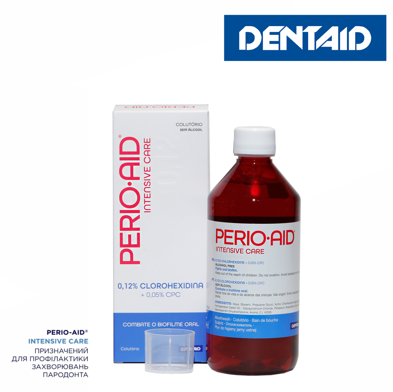 

PERIO-AID 0.12% INTENSIVE CARE ополаскиватель, сильный антисептик, 500 мл