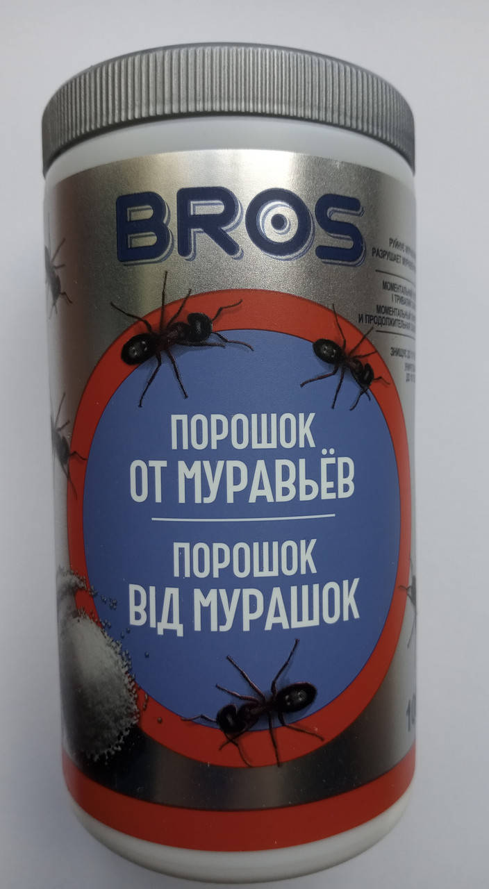 

Порошок Брос (от муравьев) 100 г