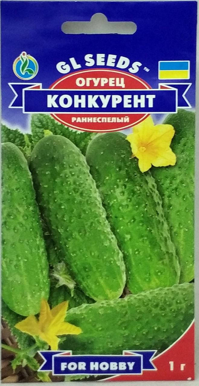 

Огірок Конкурент 1г