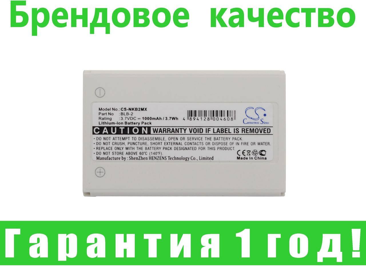 

Аккумулятор для Nokia 8210 1000 mAh