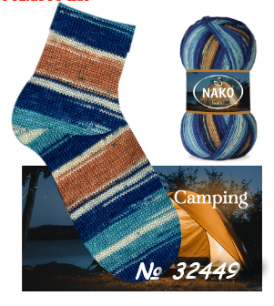 

Нитки пряжа для вязания носочная полушерсть 75/25 Boho Konsept NAKO Бохо Концепт Нако № 32449, Секционное крашение