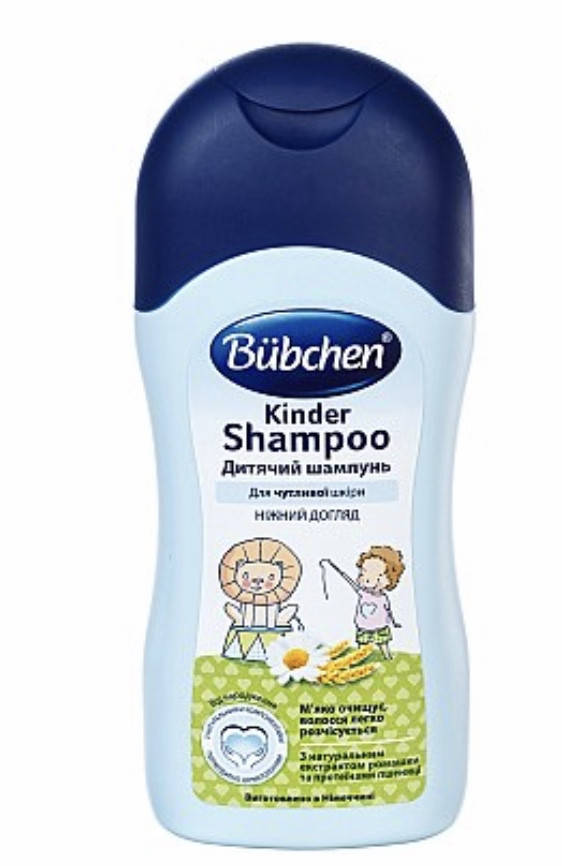 

Шампунь детский для волос Bubchen (Бюбхен) 200 мл.