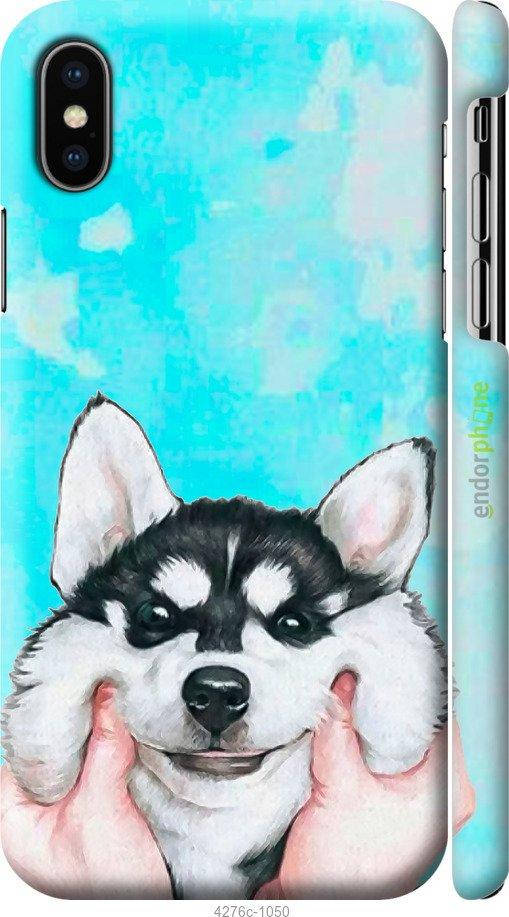 

Чехол на Apple iPhone XS Улыбнись "4276c-1583-56402", Голубой
