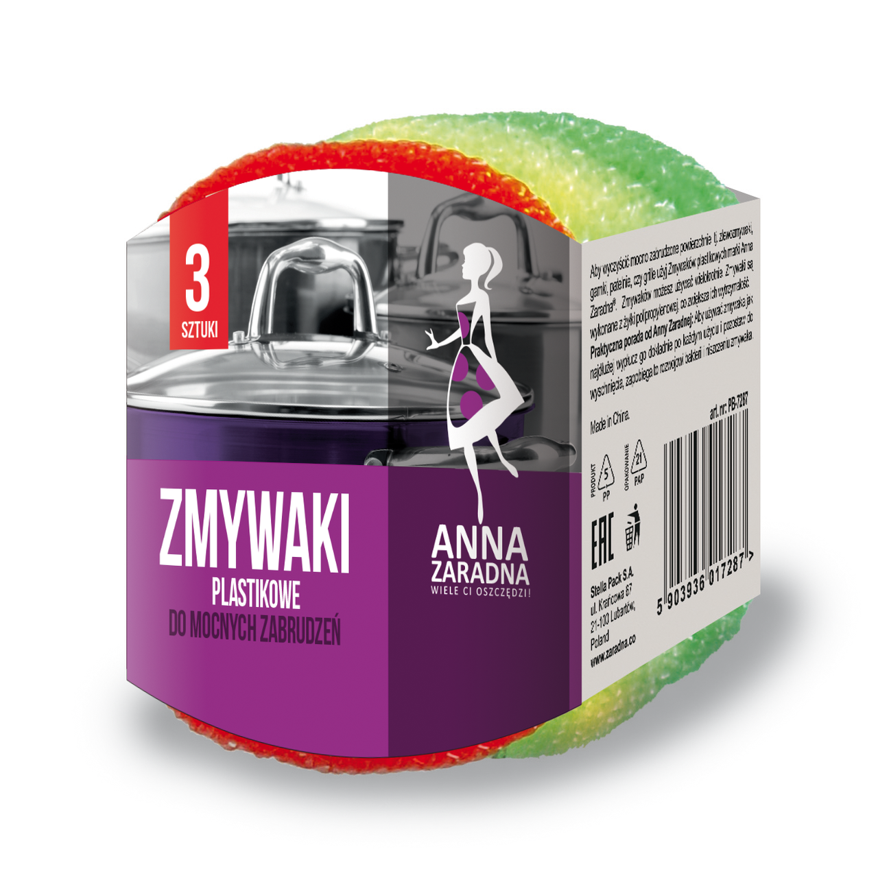 

Скребки Anna Zaradna пластиковые 3 шт