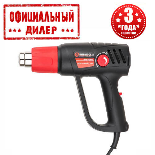 

Фен технический INTERTOOL STORM WT-1020 (2 кВт)