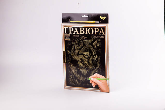 

Гравюра А4 Люкс с рамкой, в кор. 37*22*1см