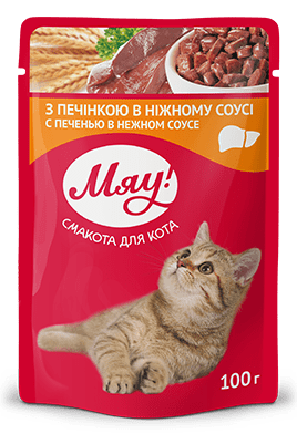 

Мяу консервированный корм для котов с печенью, 100 гр.
