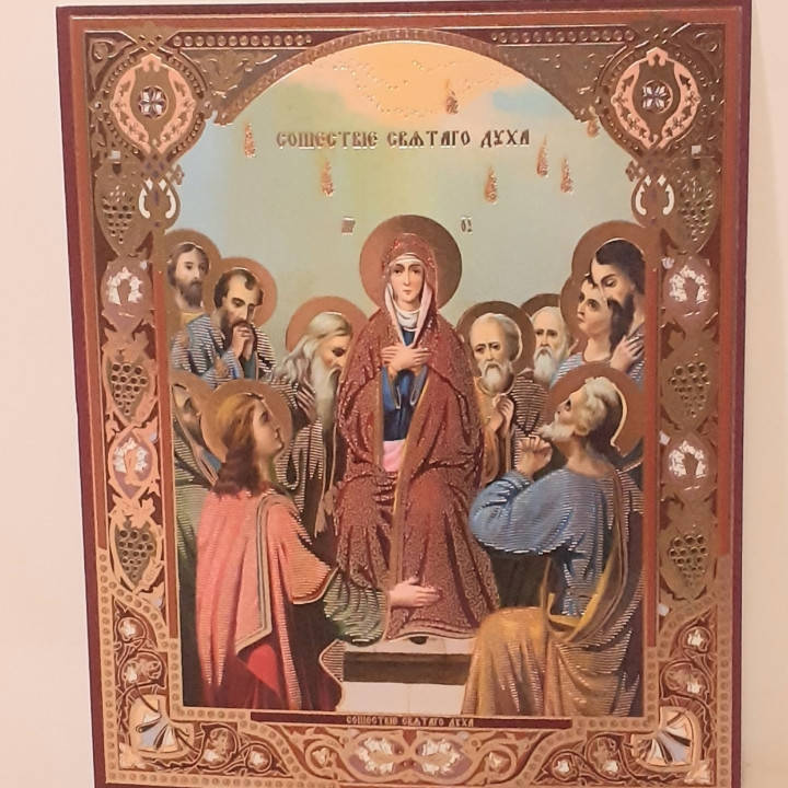 

Лик Сошествие Святого Духа, 10х12 см