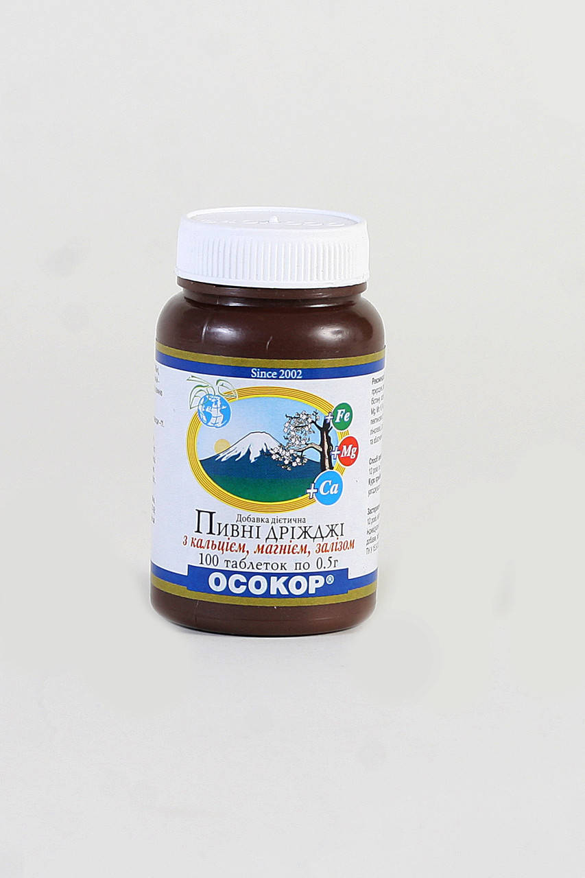 

Пивные дрожжи с кальцием, магнием, железом ОСОКОР 100шт.