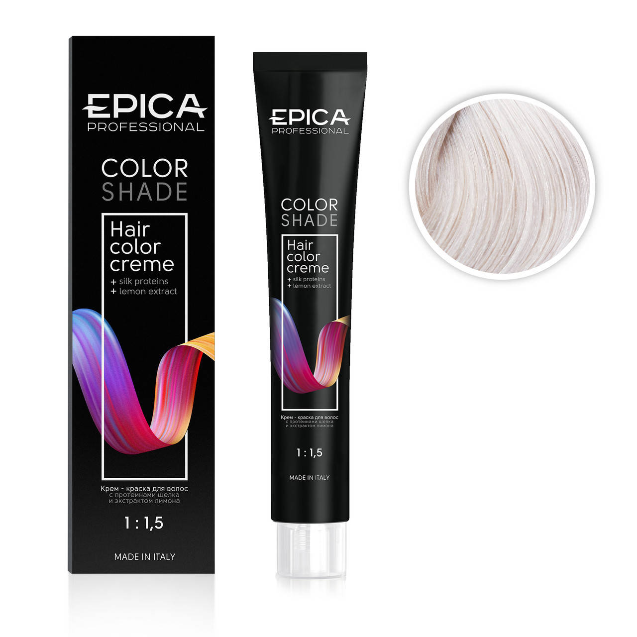 

Крем-тонер для светлых волос EPICA Серый TONER GRAY 100ml