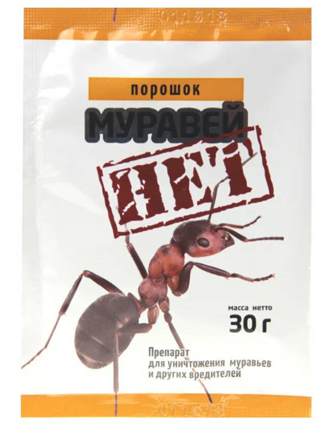 

Муравей Нет порошок 30г