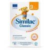 

Сухая молочная смесь Similac Classic 3 (600 гр.)
