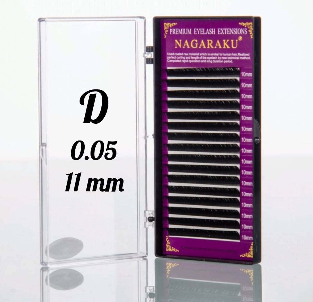 

Ресницы Nagaraku 0.05D - 11 мм
