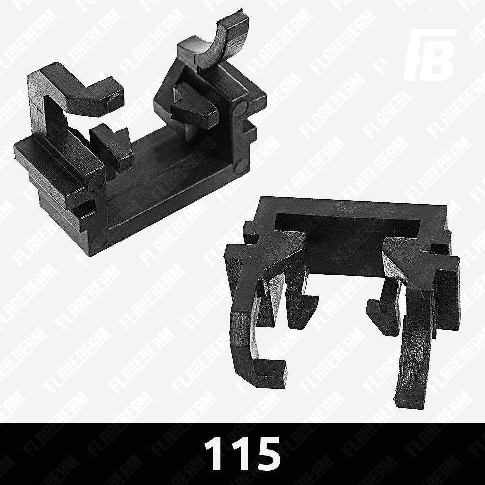 

Адаптеры 115 (переходники, крепления) для светодиодных (LED) ламп, H1, 2 шт.