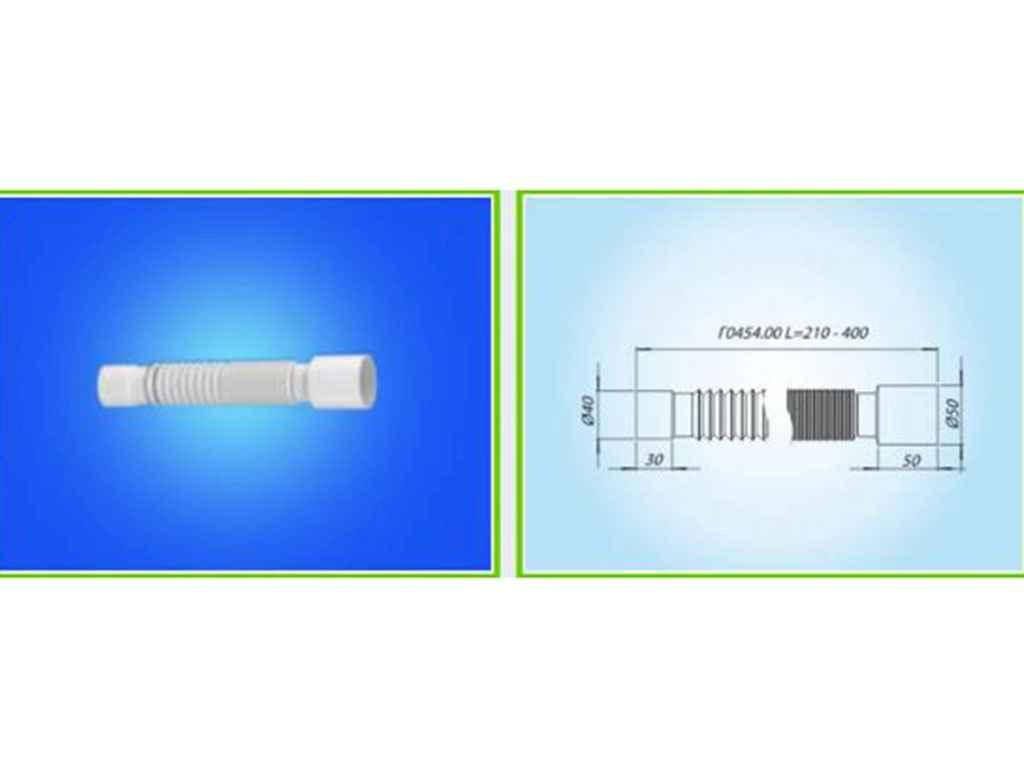 

Труба гнучка Г0454.00 40х50 ТМ SOLOPLAST