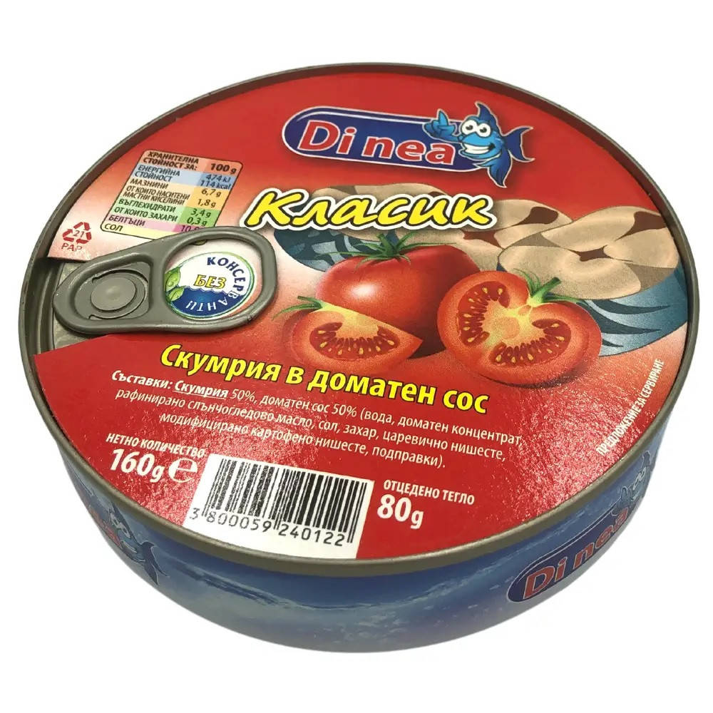 

Скумбрия в Томатном Соусе Класик Di nea Ди неа Скумрия в доматен сос 160 г Болгария