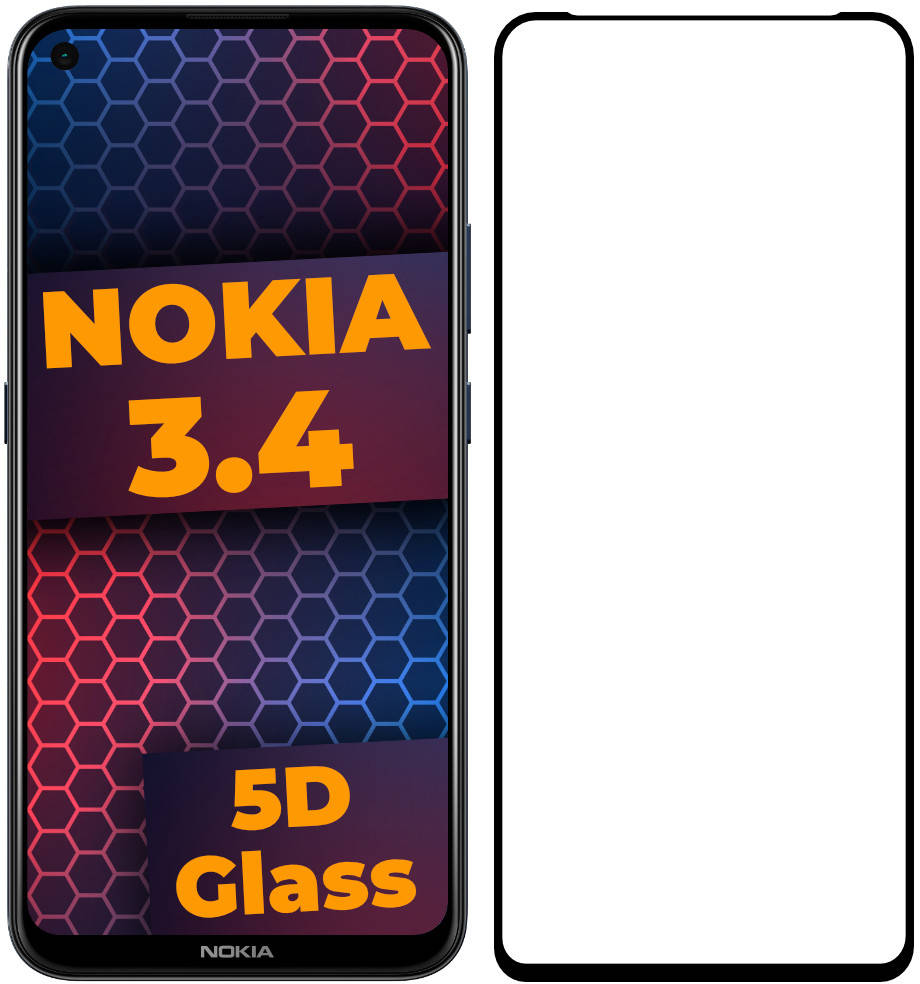 

5D стекло Nokia 3.4 (Защитное Full Glue) (Нокиа 3.4)