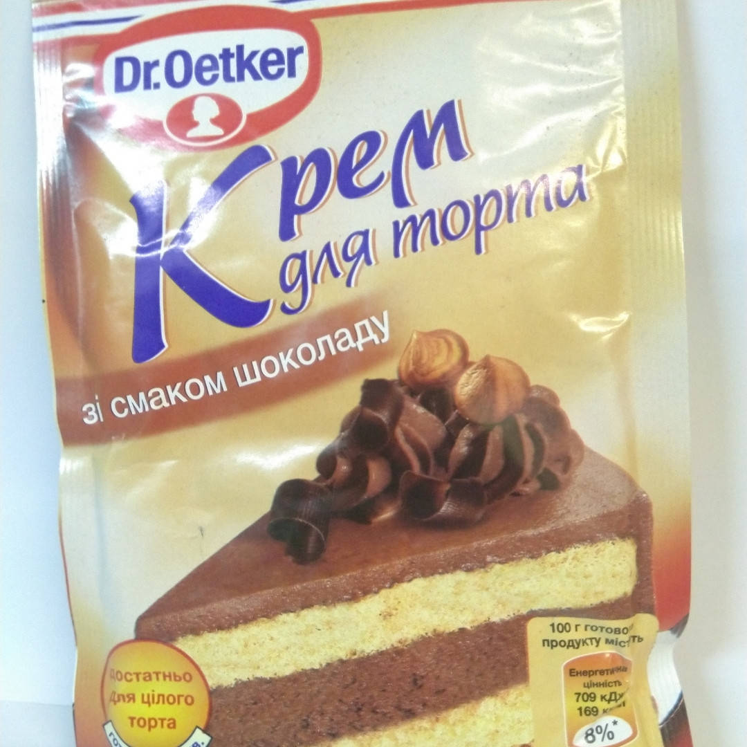 

Крем для торту "Шоколадний" 55