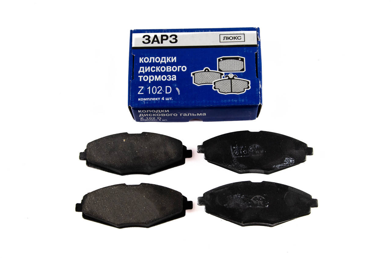 

Колодки тормозные передние Daewoo Lanos/Sens,ЗАРЗ, комплект (R13)