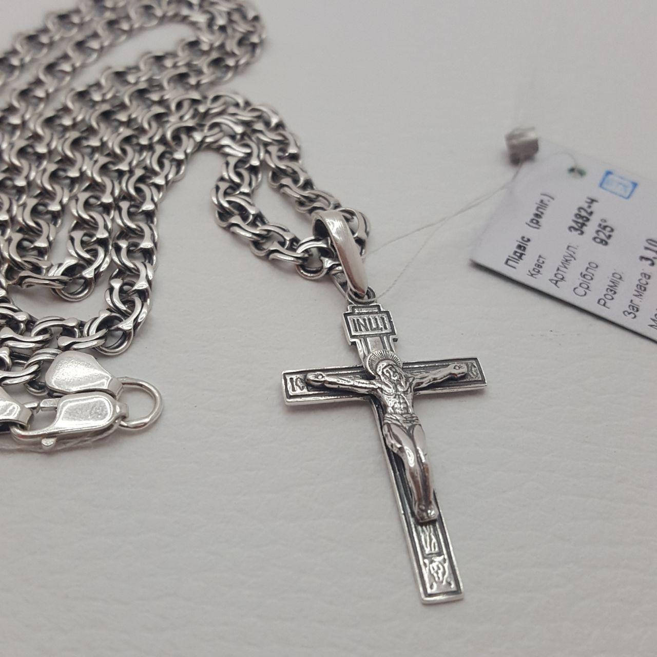 

Серебряный чернёный крестик с цепочкой на шею Серебро 925 пробы