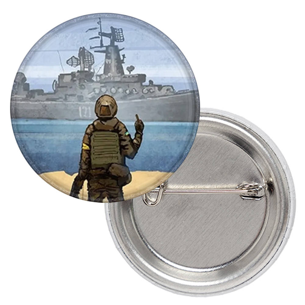 

Значок патріотичний русский военный корабль (воїн)