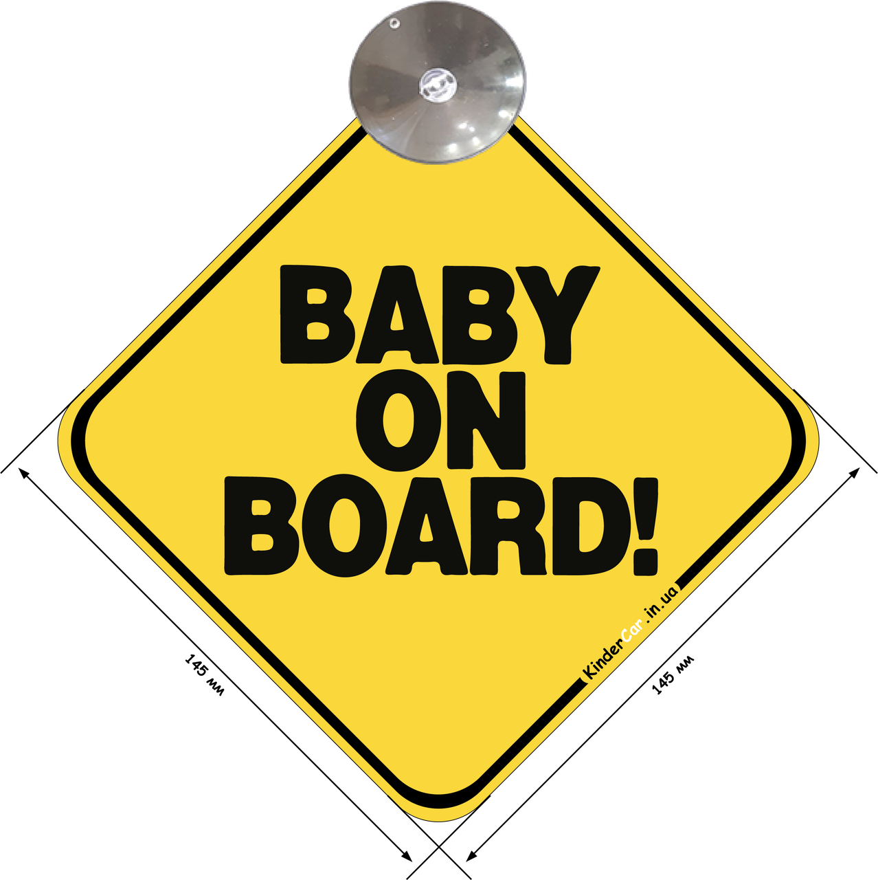 

ЗНАК НА АВТО "BABY ON BOARD" НА ПРИСОСЦІ